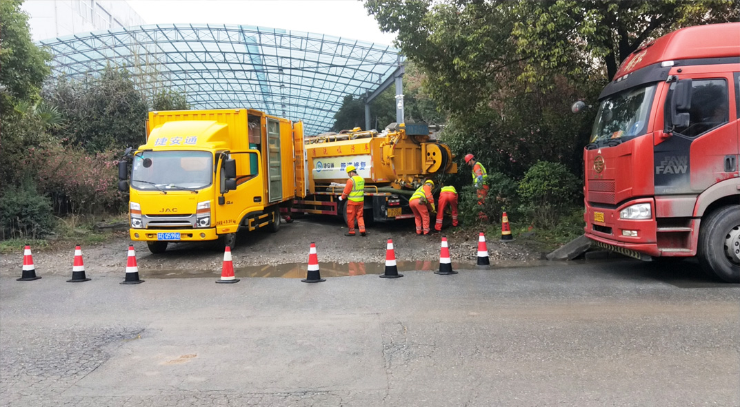 崇川成区雨污水管网“四位一体”检测疏通项目